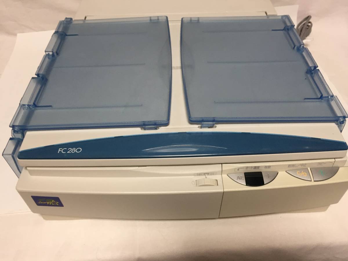 V207 CANON FC280 ファミリーコピア Canon ファミリーコピア 2026年