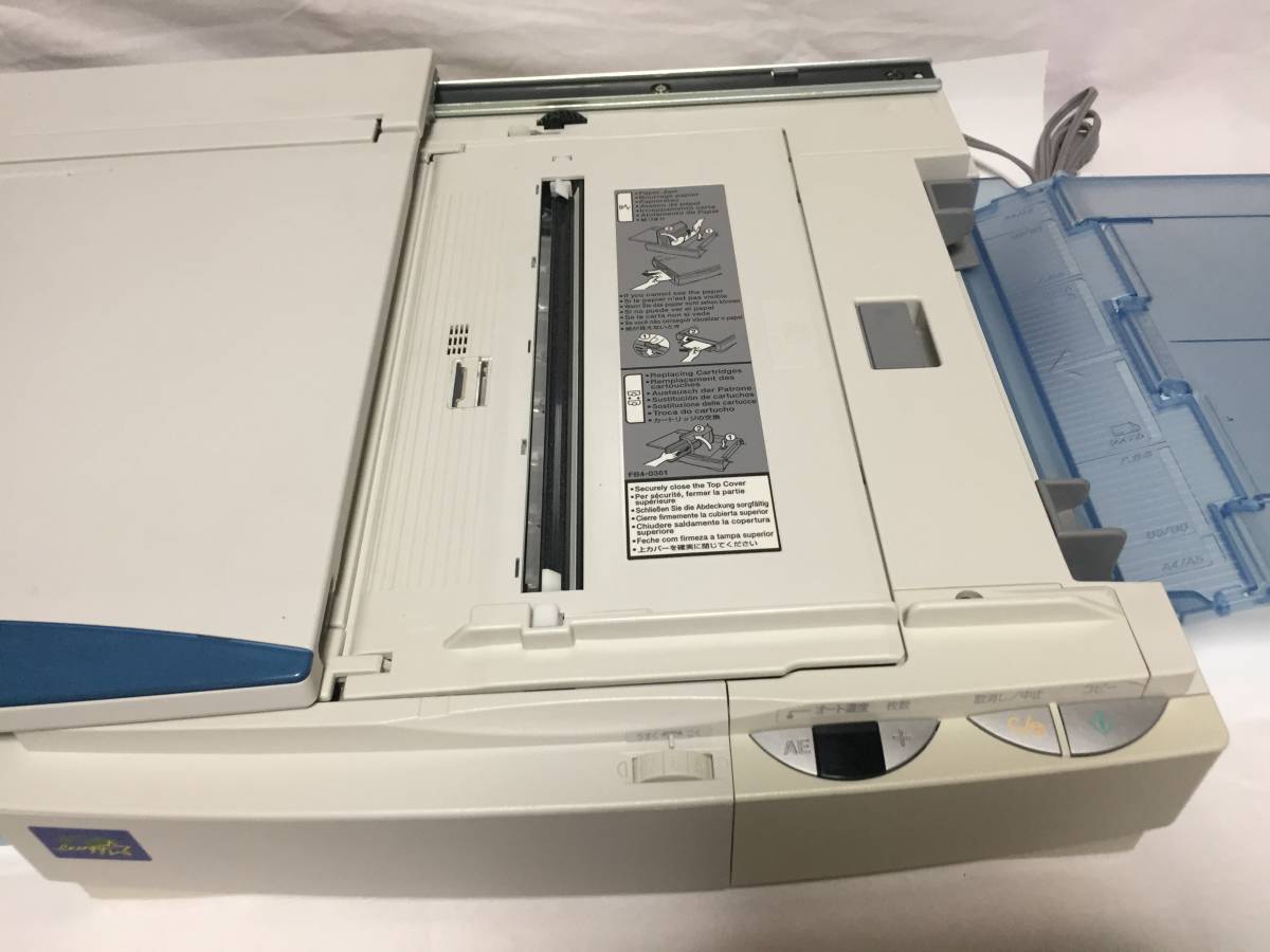 V207 CANON FC280 ファミリーコピア Canon ファミリーコピア 2026年