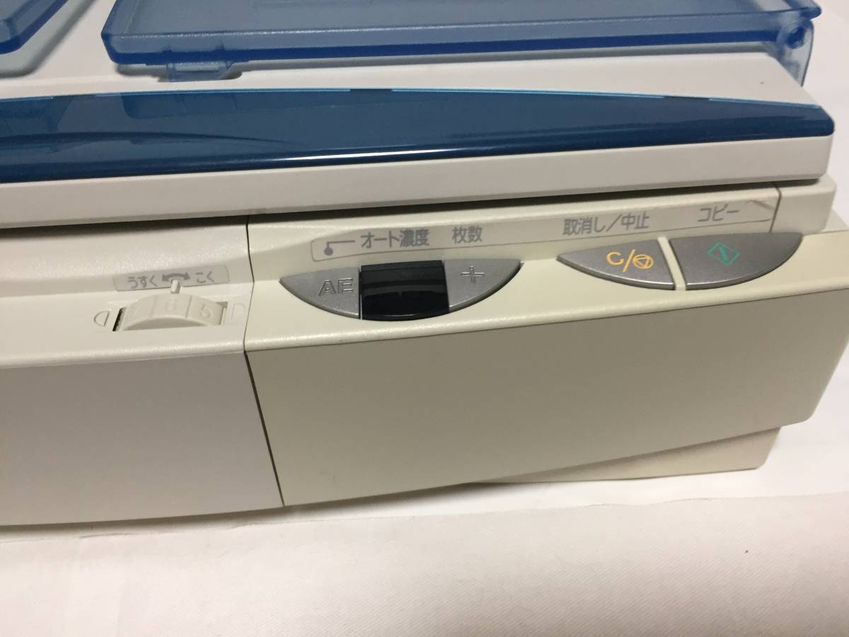V207 CANON FC280 ファミリーコピア Canon ファミリーコピア 2026年