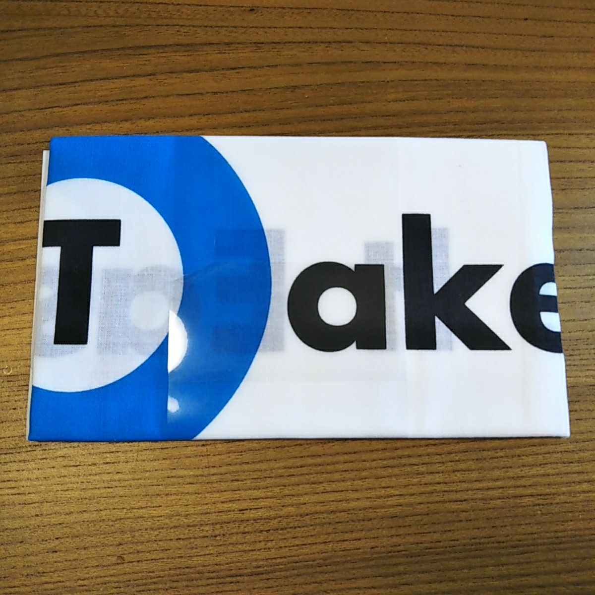 【送料無料】「東京マラソン 限定 手ぬぐい」2019 東京メトロ 【非売品】【新品】ノベルティグッズ_4