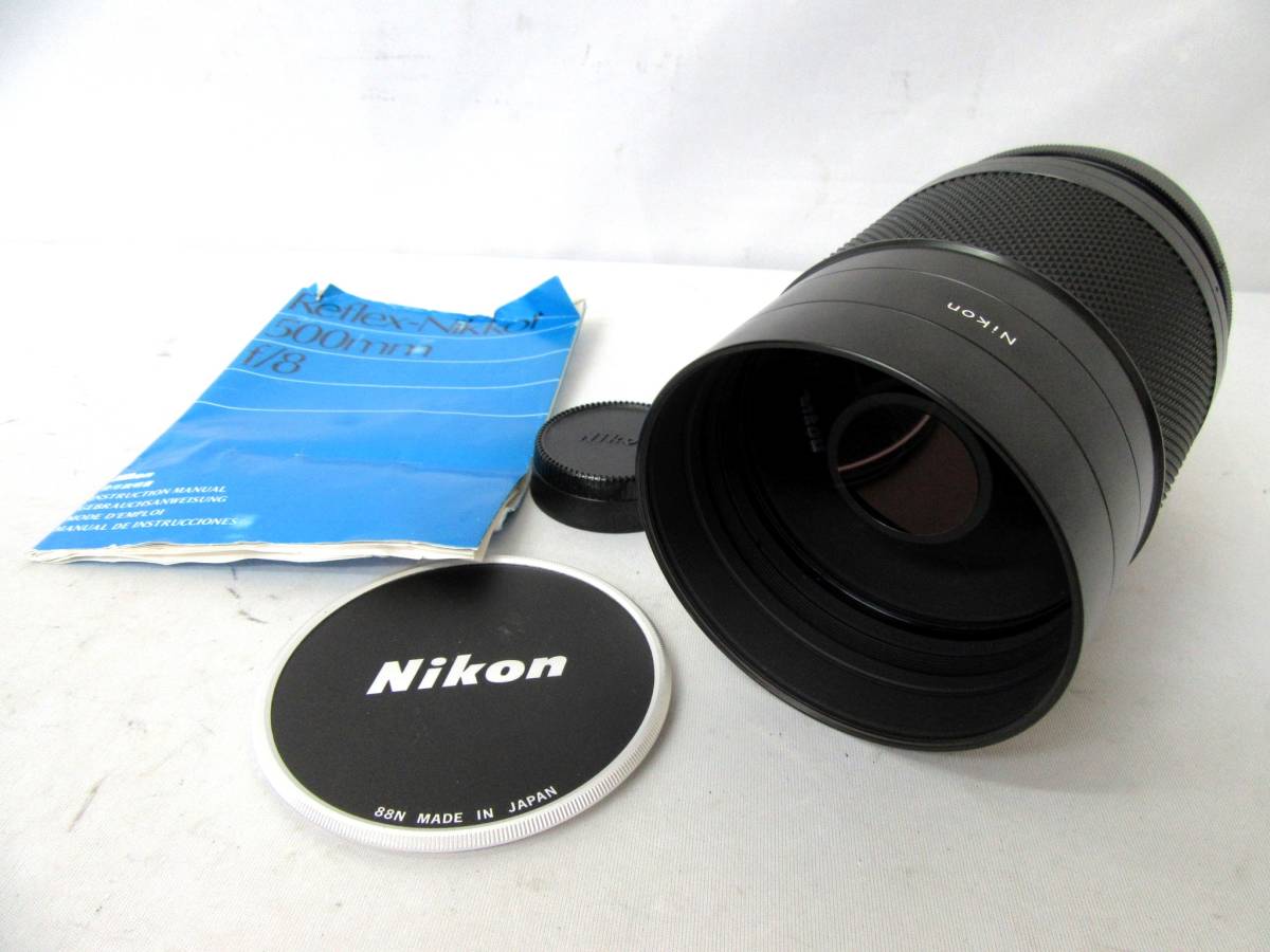 Nikon/ニコン】レンズ/⑪/Reflex-NIKKOR C 1:8 500mm/568564/取説付き