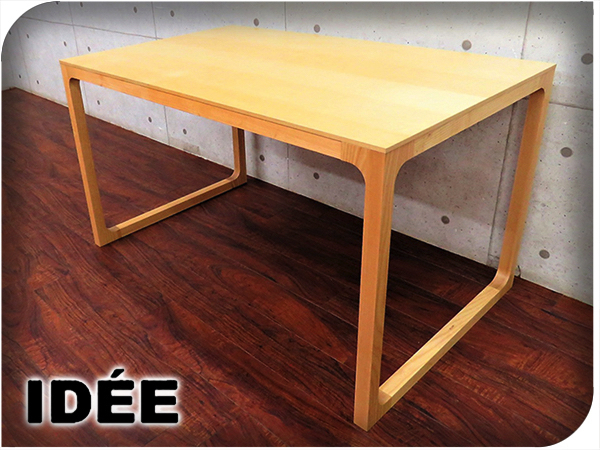 DINING TABLE 0 IDÉE ☆MALUH ANTON brown｜これまでに販売した商品 MALUH