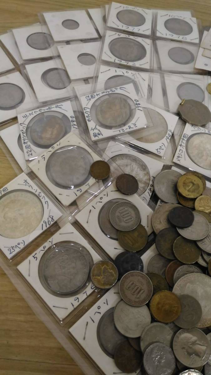 1968年 メキシコオリンピック 記念 銀貨 25ペソ｜五輪記念コイン