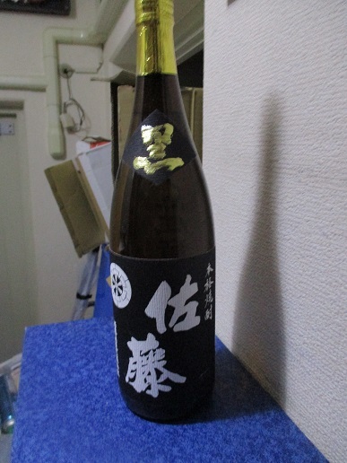 芋焼酎 黒 1800ml 佐藤 | 25度 プレミアム ひさや酒店オンライン 