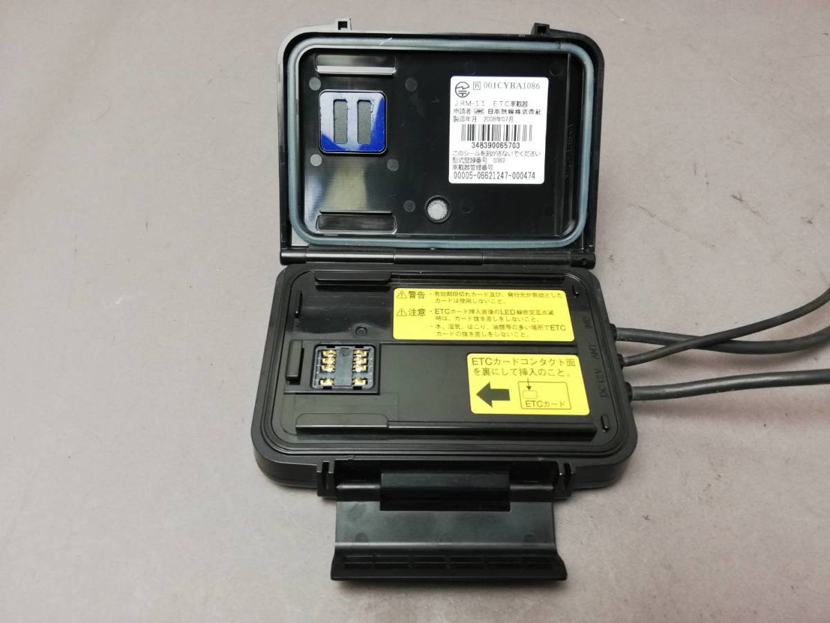 日本無線 バイク用ETC JRM-11 セットアップ済 未使用品 JRM-11