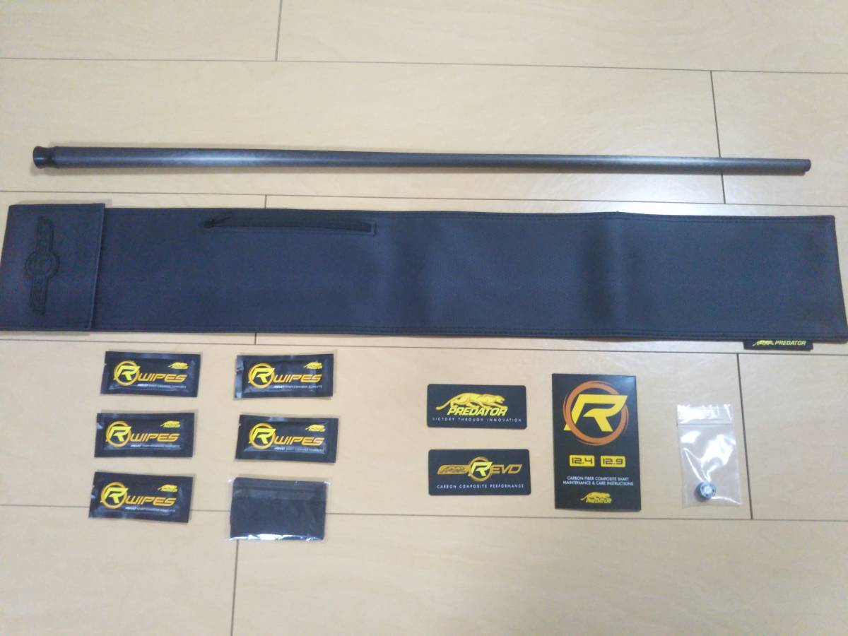 ユニロック プレデター 12.4 Predator 12.9 シャフトREVO シャフト 