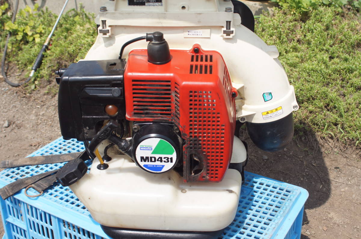 ゼノア 中古 – 農キング 動力散布機 背負い式動力散布機 MD2000EZ
