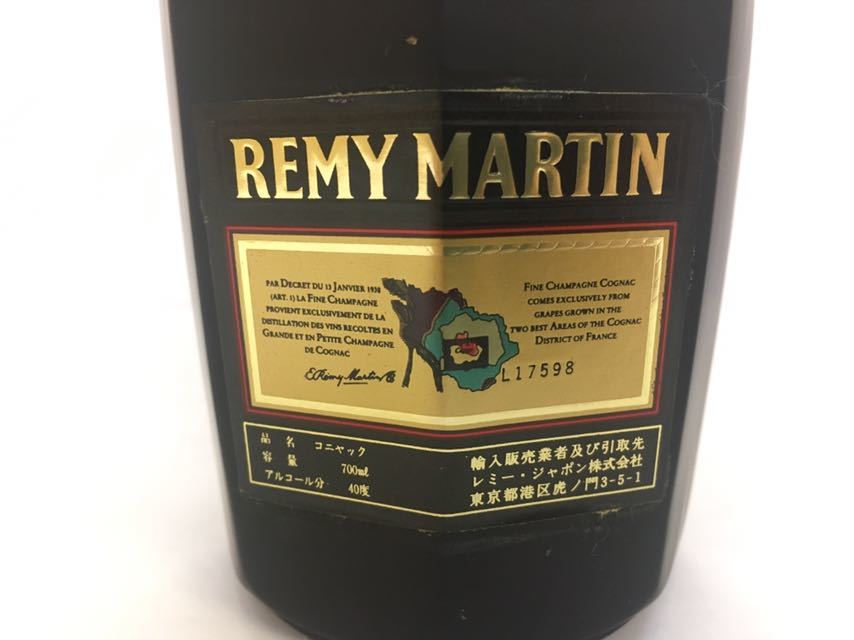 古酒 未開栓 REMY MARTIN/レミーマルタン VSOP/SUPERIEUR 700ml 40