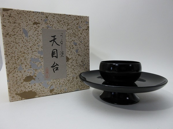 新作，正規品 IE07019 漆塗り 天目台 木製 二度塗り 献茶 茶道具 化粧箱有 検 茶器 お点前 おもてなし 日本文化 茶事 茶席 茶会 古物 漆器 抹茶 i(その他)｜売買されたオークション情報、yahooの商品情報をアー その他