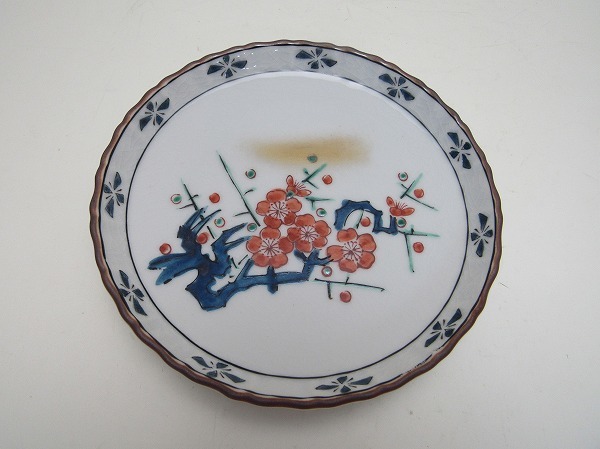 梅と漢文◇九谷焼 工芸品 和食器 昭和レトロ 花文色絵金彩湯呑み