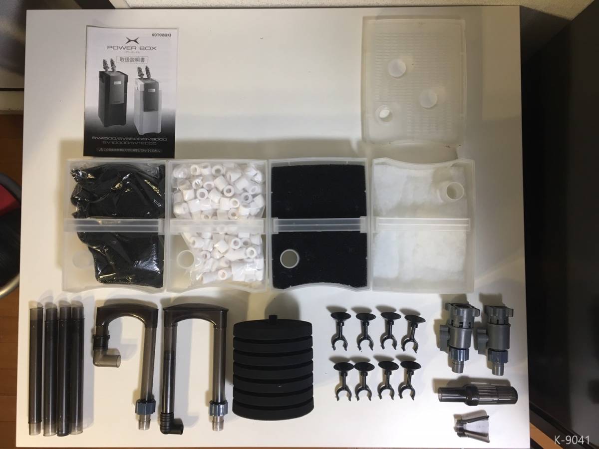 adaスーパージェットフィルターes600単体 ADA SUPER JET FILTER ES600