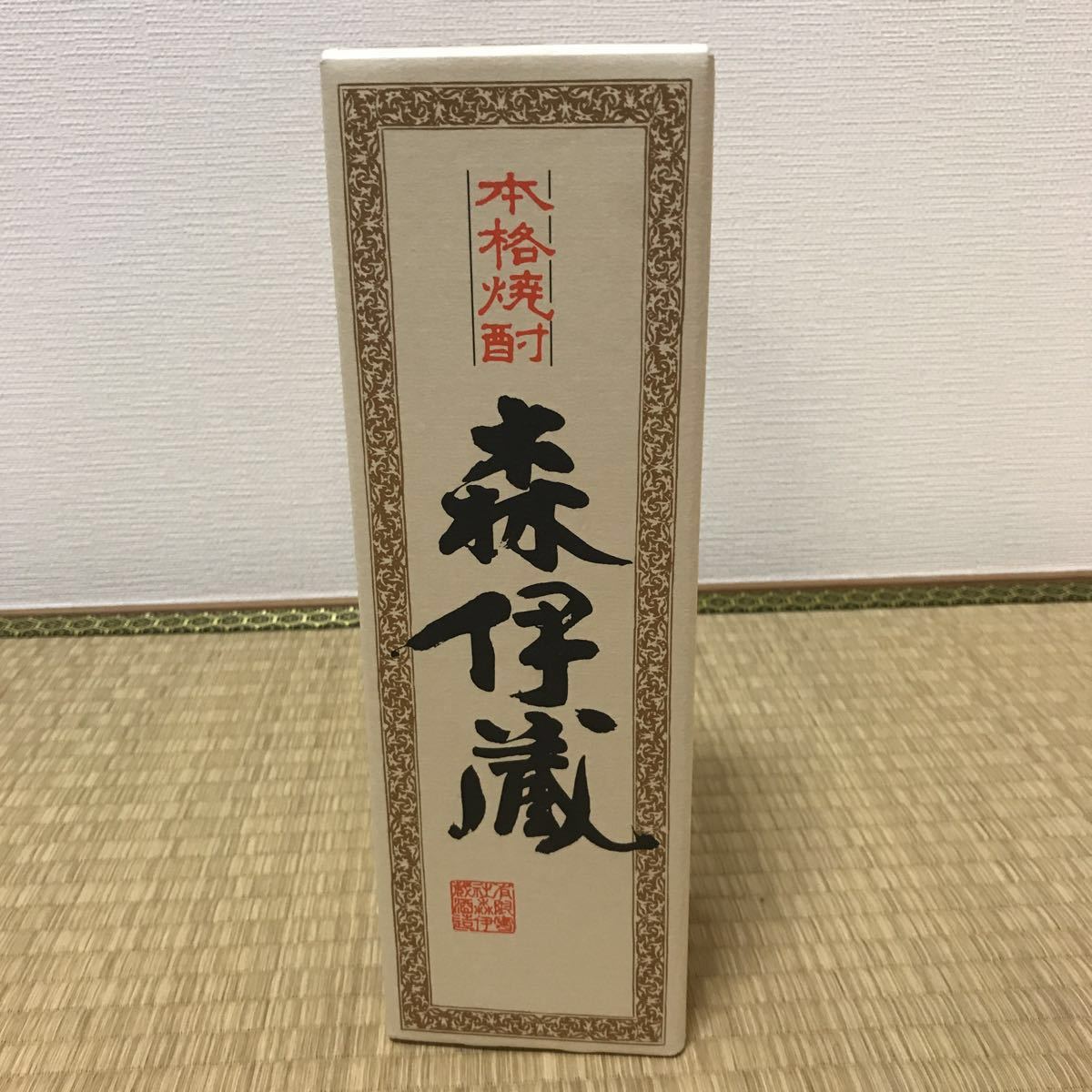 0 森伊蔵 ml 希少品森伊蔵 JAL国際線機内販売 プレミア芋焼酎 JAL