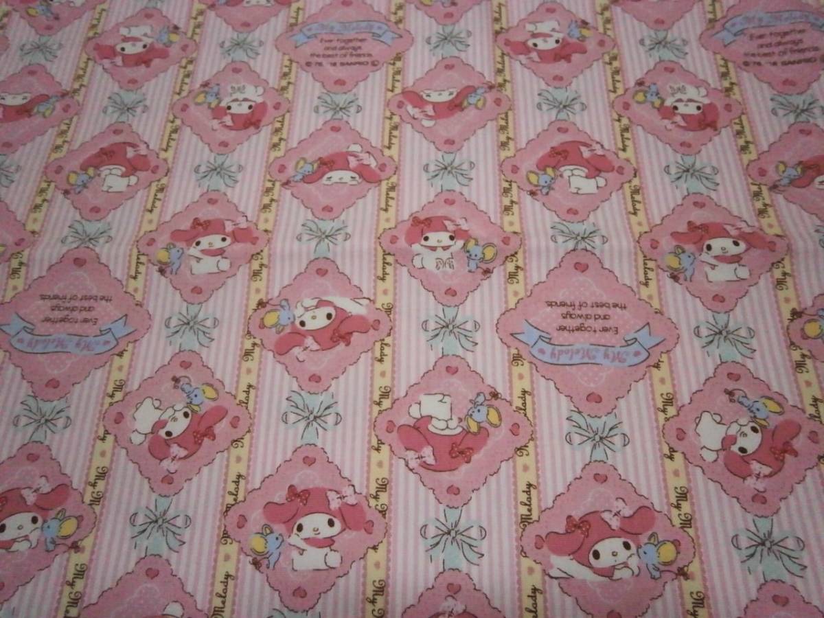 サンリオ マイメロディ うさぎリボンフレーム模様ピンク 綿オックス生地 幅110 50cm キャラクター 売買されたオークション情報 Yahooの商品情報をアーカイブ公開 オークファン Aucfan Com