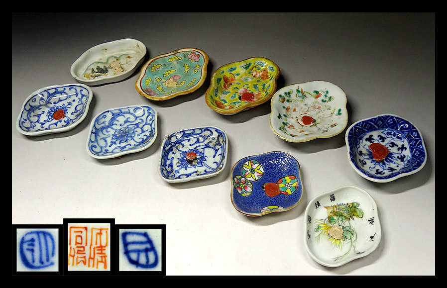 【最新作，HOT】 緑屋 z 中国古玩 新渡 十錦 粉彩 小皿 10点 まとめて 時代物 i9/0710-15/30-5#60(その他)｜売買されたオークション情報、yahooの商品情報をアーカイブ公開 - オークファン 骨董陶磁器一般