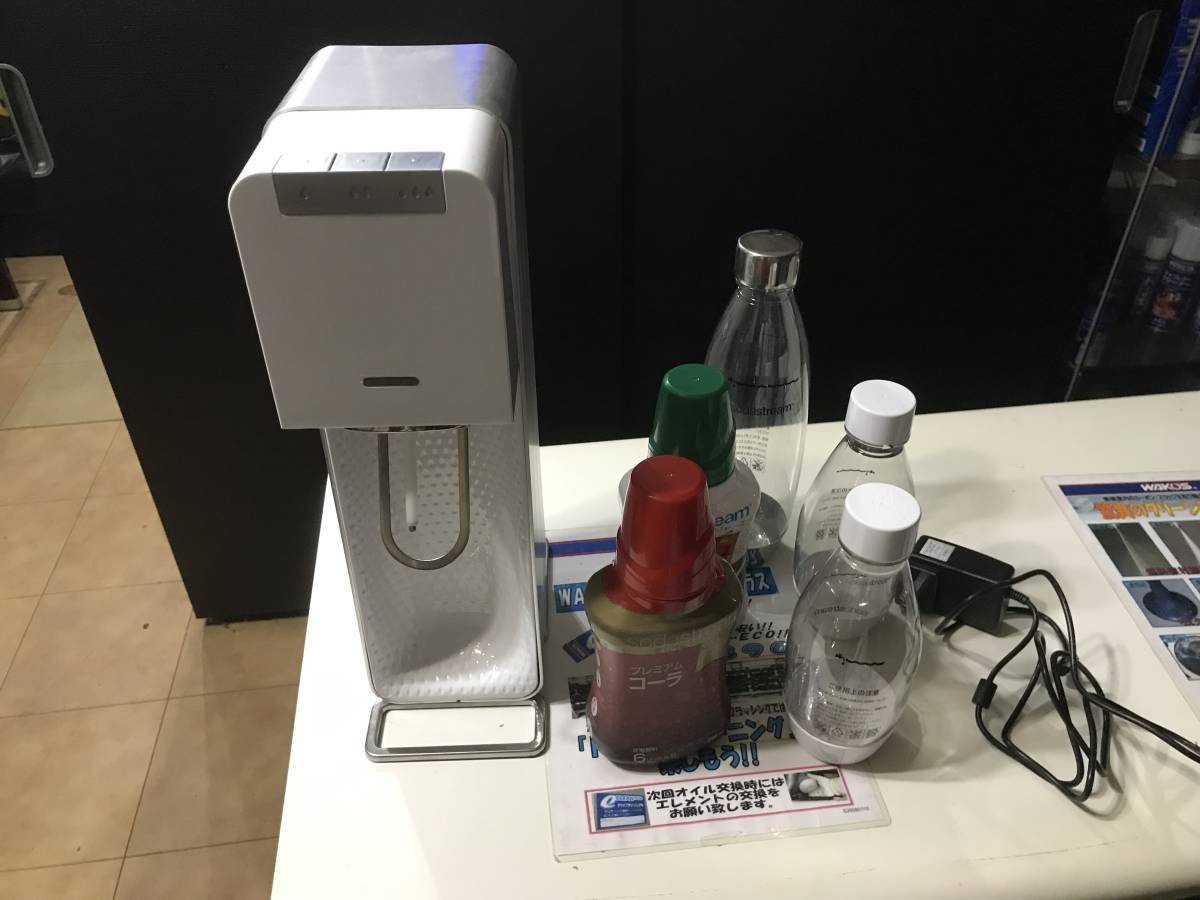 ソーダストリーム SodaStream 公式通販 PWR-001 パワー | Source POWER