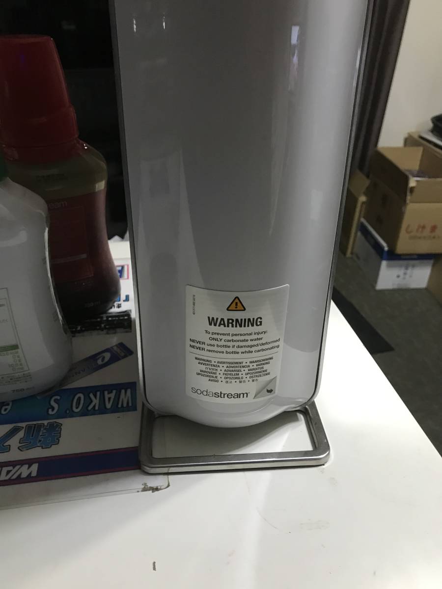 ソーダストリーム SodaStream 公式通販 PWR-001 パワー | Source POWER