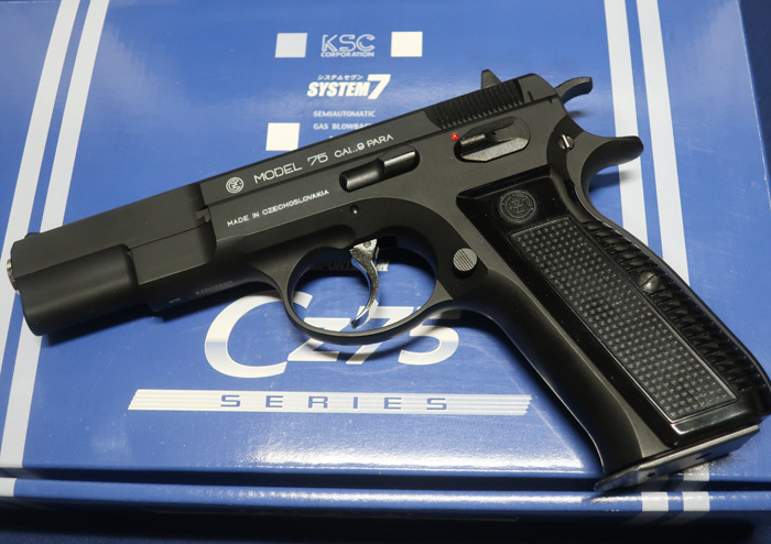 Cz75 KSC ガスガン システム7 1st HW ガスブローバック 1stバージョン