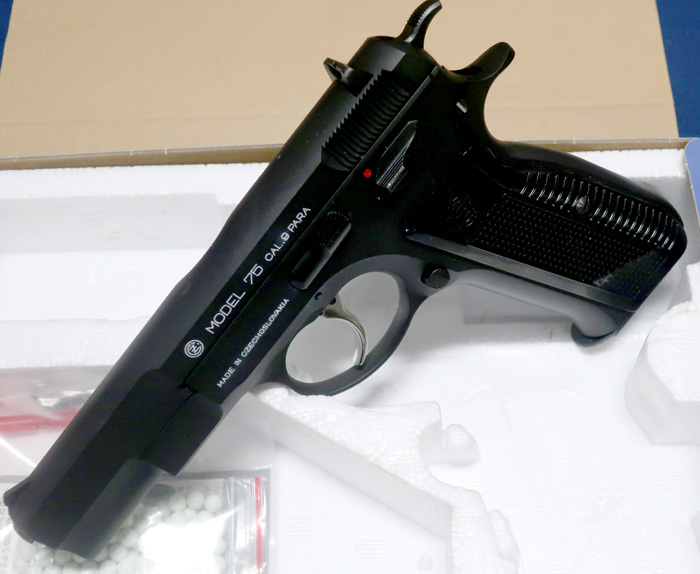 Cz75 KSC ガスガン システム7 1st HW ガスブローバック 1stバージョン