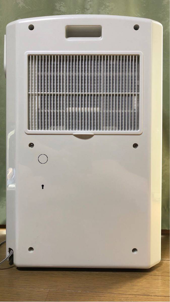 1円スタート コロナ冷風・衣類乾燥除湿機 どこでもクーラーCDM-1013