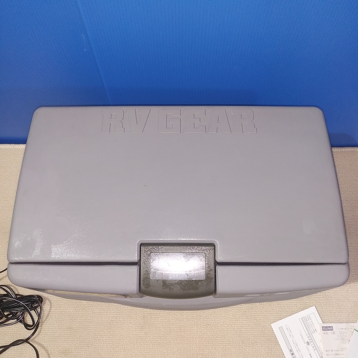 National！ナショナル！RVGEAR！ポータブル冷温庫！ERV725！訳あり