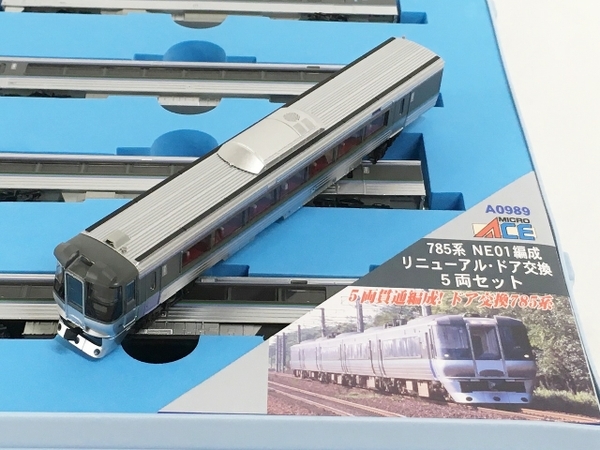 マイクロエース 785系 リニューアル・ドア交換 | 5両セット NE01編成