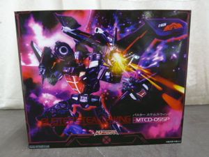 MAKETOYSのYahoo!オークション(旧ヤフオク!)の相場・価格を見る｜Yahoo 