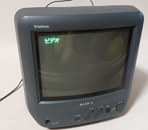 SONY KV-24DA1 トリニトロン RGB 動作品 リモコン 引き取りのみ 2026年