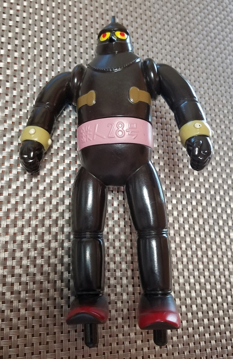 ノスタルジック ヒーローズ 古い 鉄人28号 ソフビ 光プロ フィギュア  