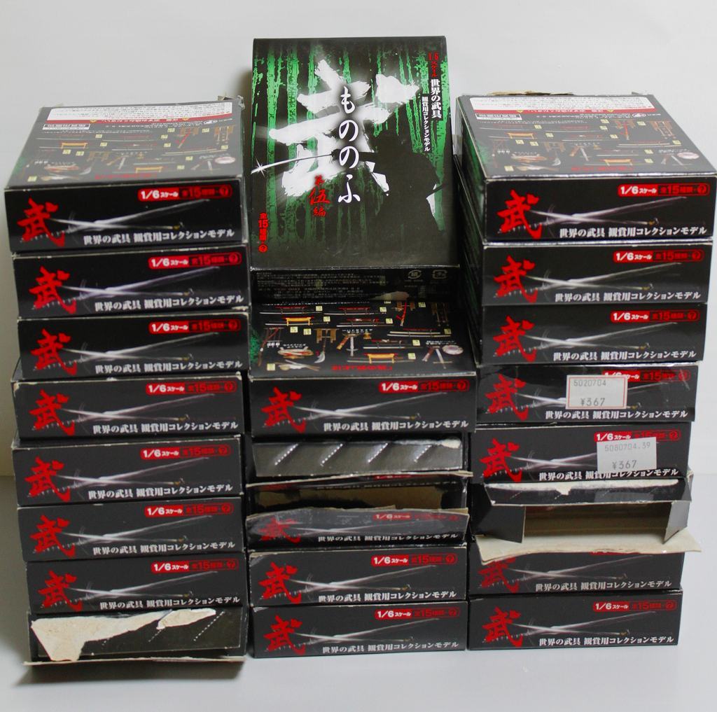 武 MONONOFUⅢ 鑑賞用刀剣モデル 全12種セット. Ln514 Amazon | 武Ⅰ