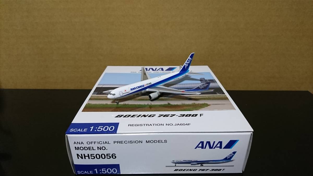 1/500　全日空商事　ANA　767-300F　ANA CARGO　日本通運　JA604F　　[NH50056]_3