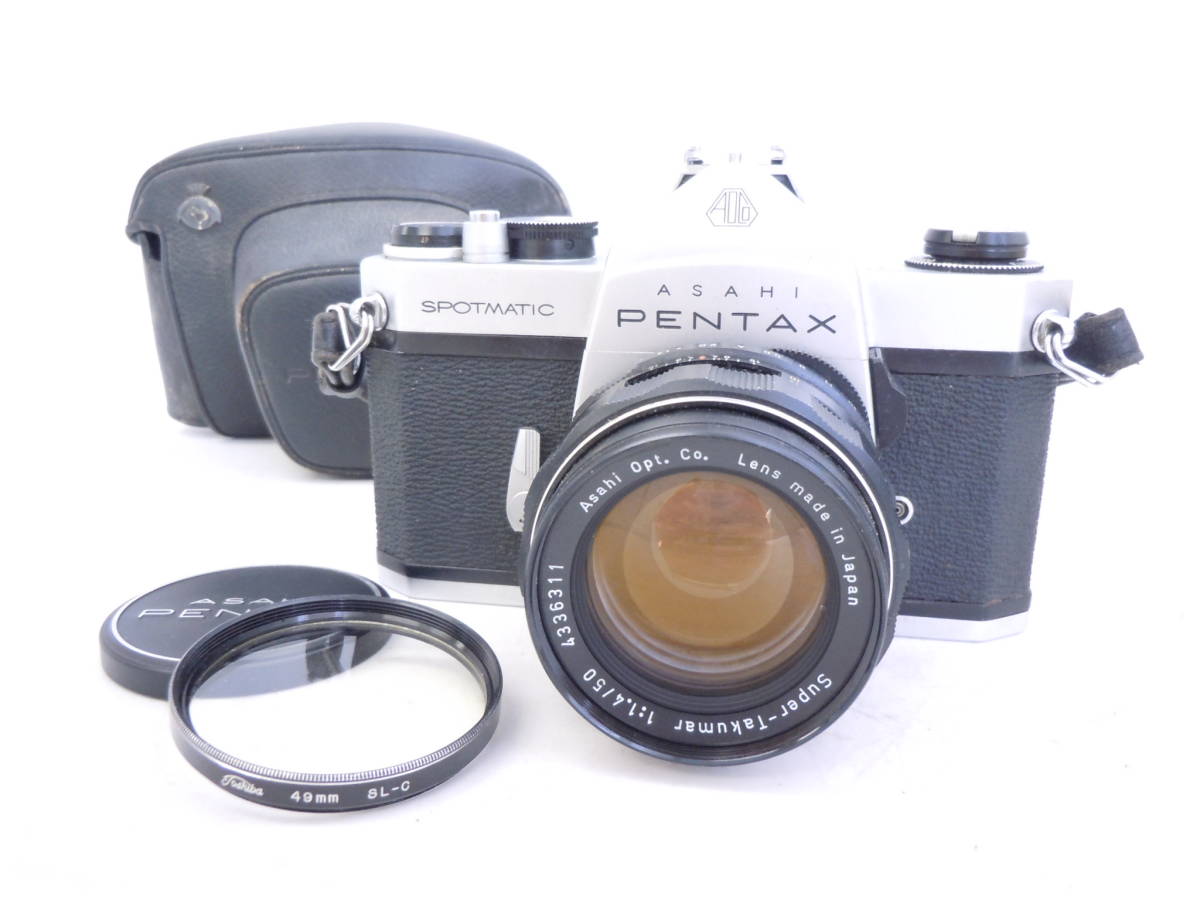 ASAHI PENTAX フィルム一眼レフカメラ 本体 レンズセット Pentax Asahi - Camera | 1957-64 6x7 com K – and PENTAX 1958) mike