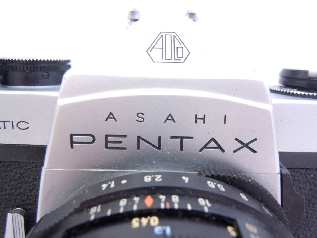 Pentax Asahi - Camera | 1957-64 6x7 com K – and PENTAX 1958) mike