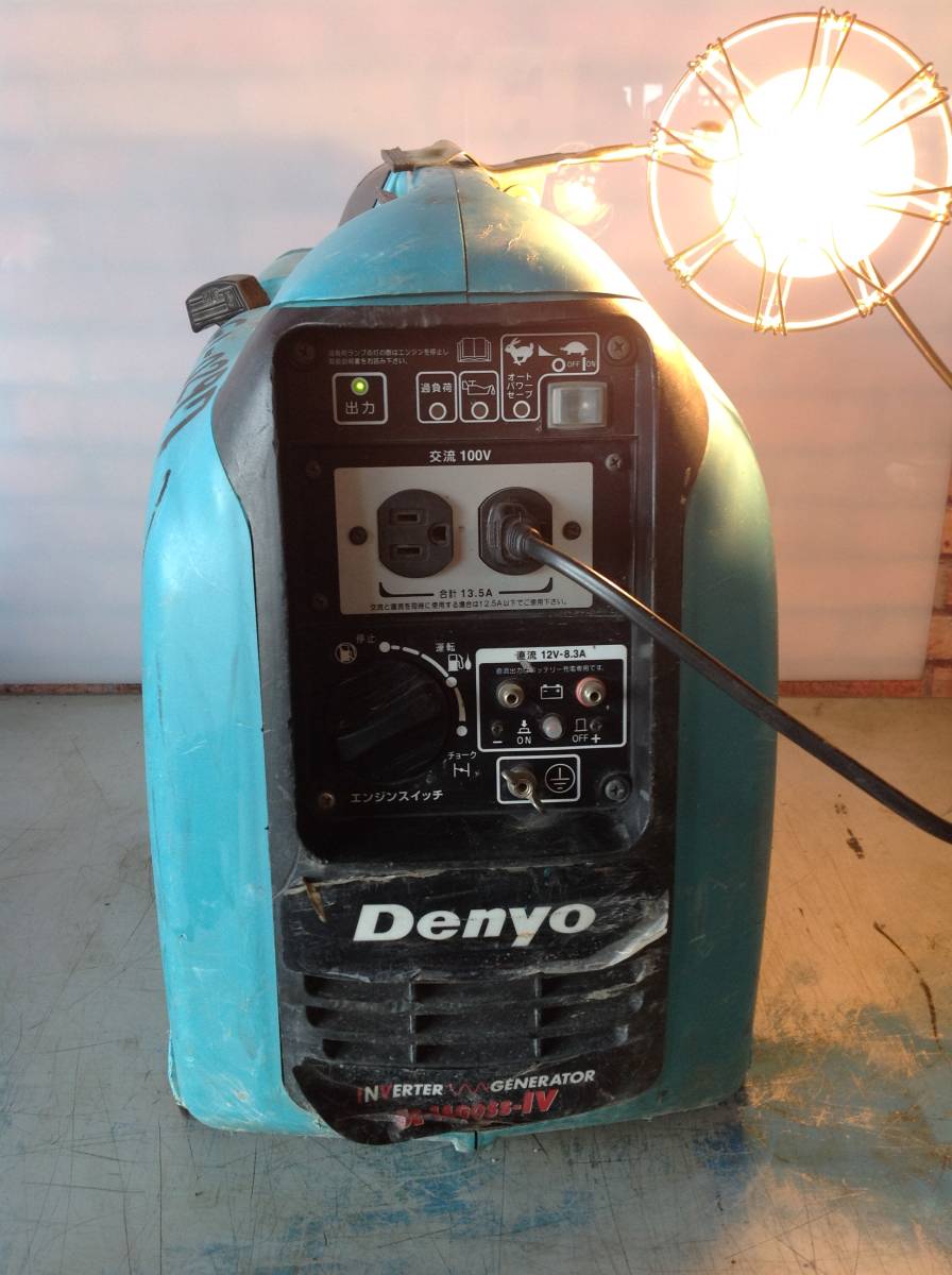 0297 Denyo デンヨー インバーター発電機 GE-1400SS-IV 【公式通販】