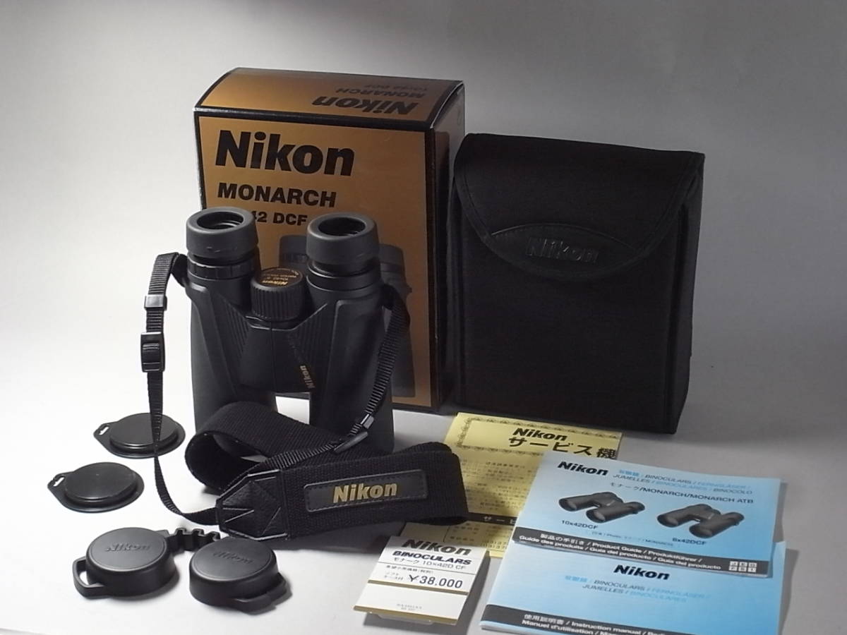 MONARCH 双眼鏡 Nikon 10×42 10x42 | ニコン DCF モナーク M7 □同梱可