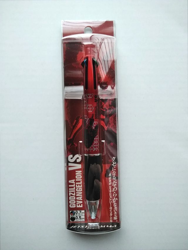 Usj限定 ゴジラvsエヴァンゲリオン 5機能多機能ペン コミック アニメグッズ 売買されたオークション情報 Yahooの商品情報をアーカイブ公開 オークファン Aucfan Com