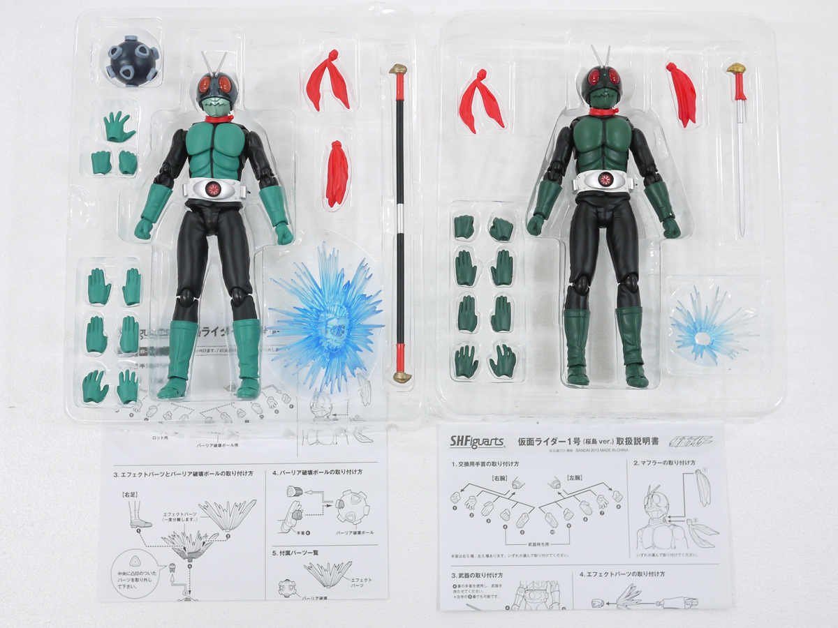 ☆中古☆S.H.Figuarts 昭和 仮面ライダー まとめセット☆フィギュ