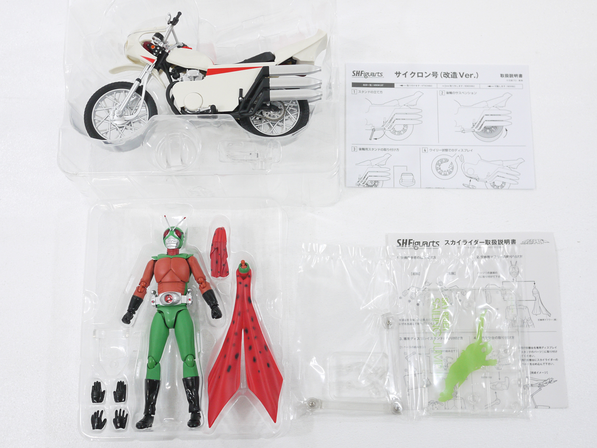 ☆中古☆S.H.Figuarts 昭和 仮面ライダー まとめセット☆フィギュ