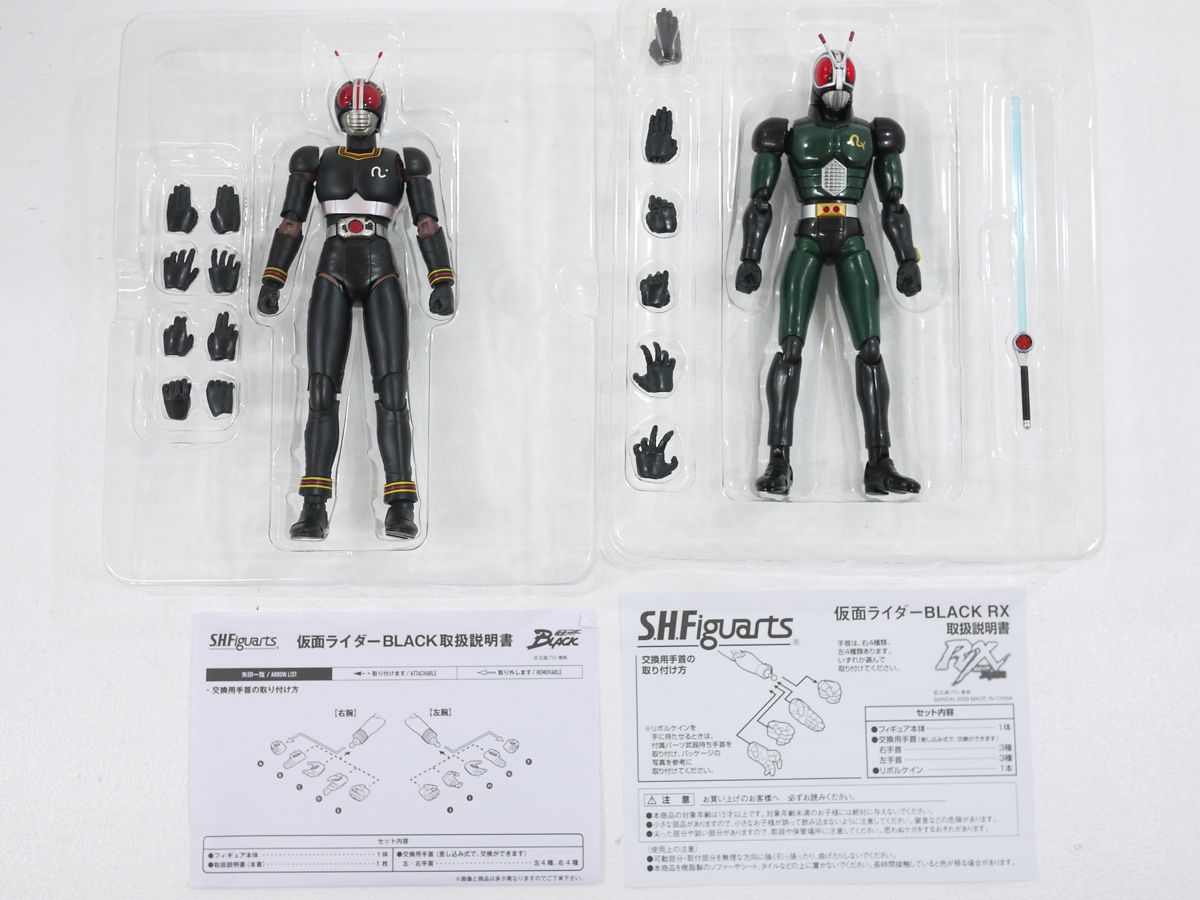 ☆中古☆S.H.Figuarts 昭和 仮面ライダー まとめセット☆フィギュ
