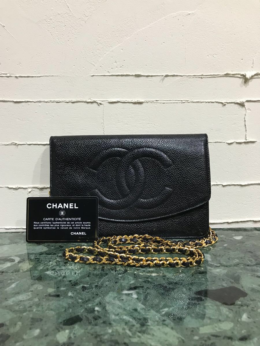 美品 希少 VINTAGE OLD CHANEL キャビアスキン チェーンウォレット