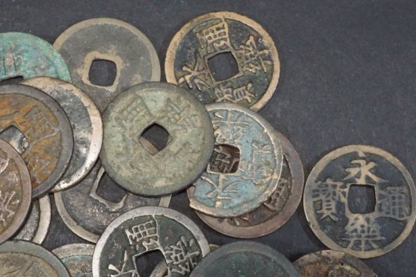 608 古銭 永楽通宝 47枚 ウブ品 永楽通寶 大小さまざま書体違い 日本鋳