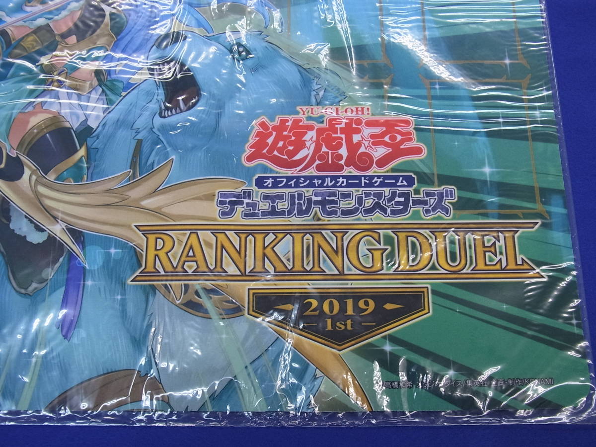 遊戯王 プレイマット 召命の神弓-アポロウーサ ランキングデュエル2019