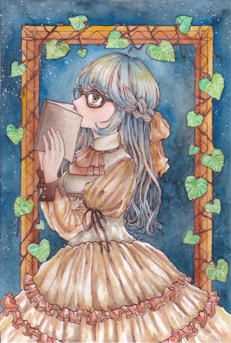 手描きイラスト水彩画☆オリジナル図書館少女☆