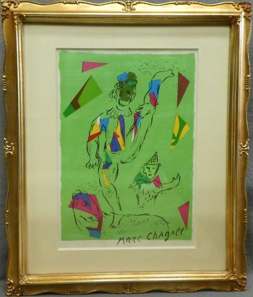 グラニック Granick 「ギリシャの村」 リトグラフ ダイヤモンド