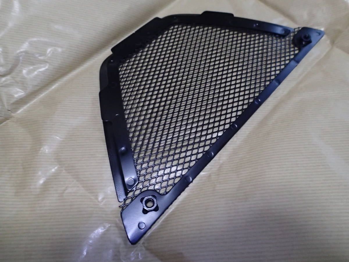 RZV500R ストーンガード カウリング 500(パーツ)の中古品・新品 -rzv