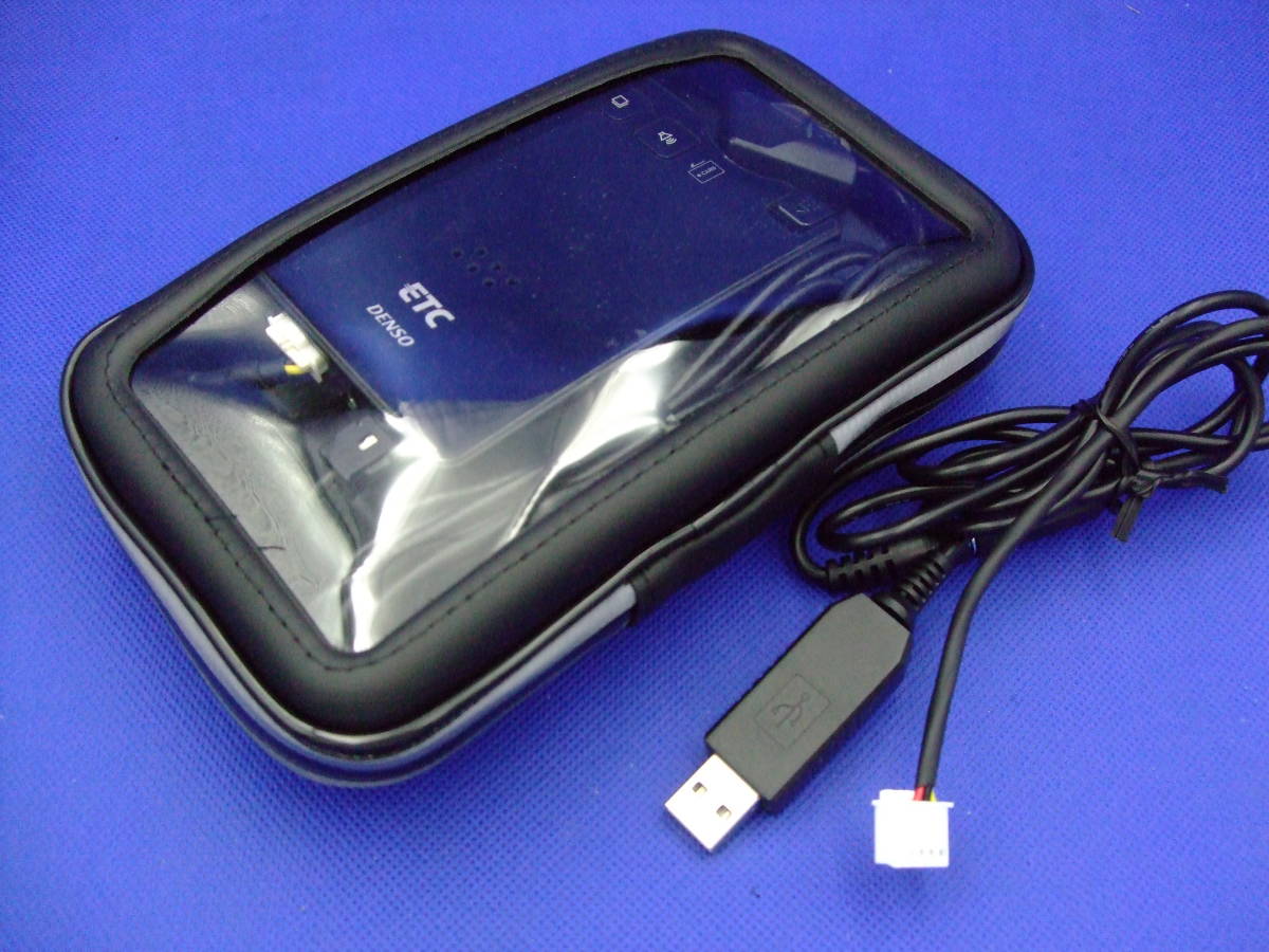  安心３項 即利用 電池付き ETC ＵＳＢ電源配線付き 軽 登録 防水ナビケース 電池パック バイク 乾電池式 デンソー 9300S(ETC)｜売買されたオークション情報、yahooの商品情報をアーカイブ公開 - ETC