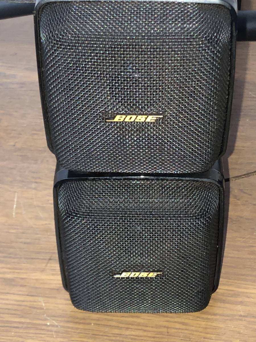 動作確認済み BOSE ボーズ キューブスピーカーシステム 501Z アーム