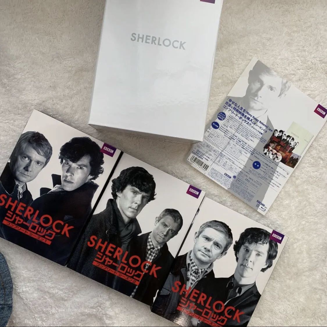 SHERLOCK⁄シャーロック シーズン1-3 コンプリート コンプリート