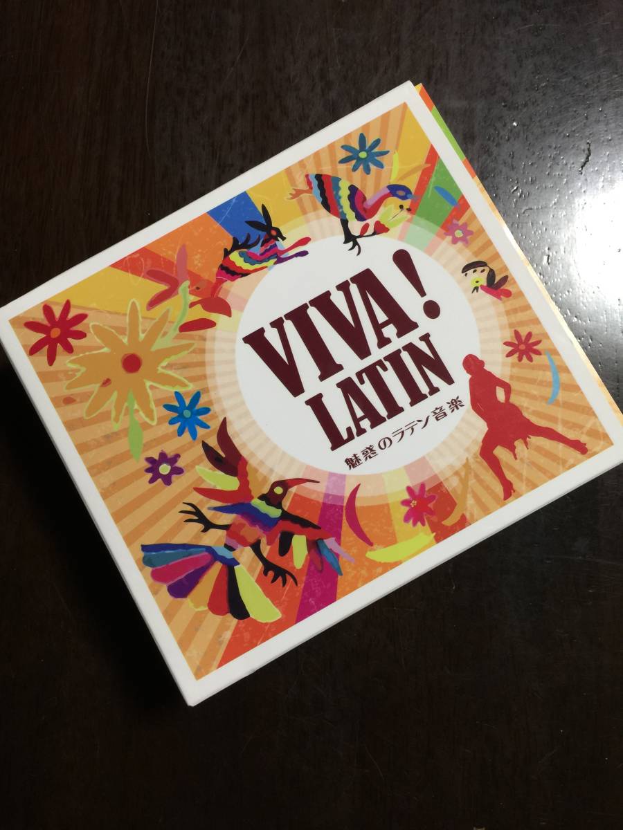 VIVA! LATIN Yahoo!オークション [定価11，000円][SHM-CD(高音質CD