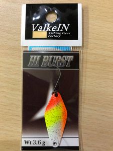 ヴァルケイン】】 ハイバースト 1.8g オリカラ＆限定 7個セット みど