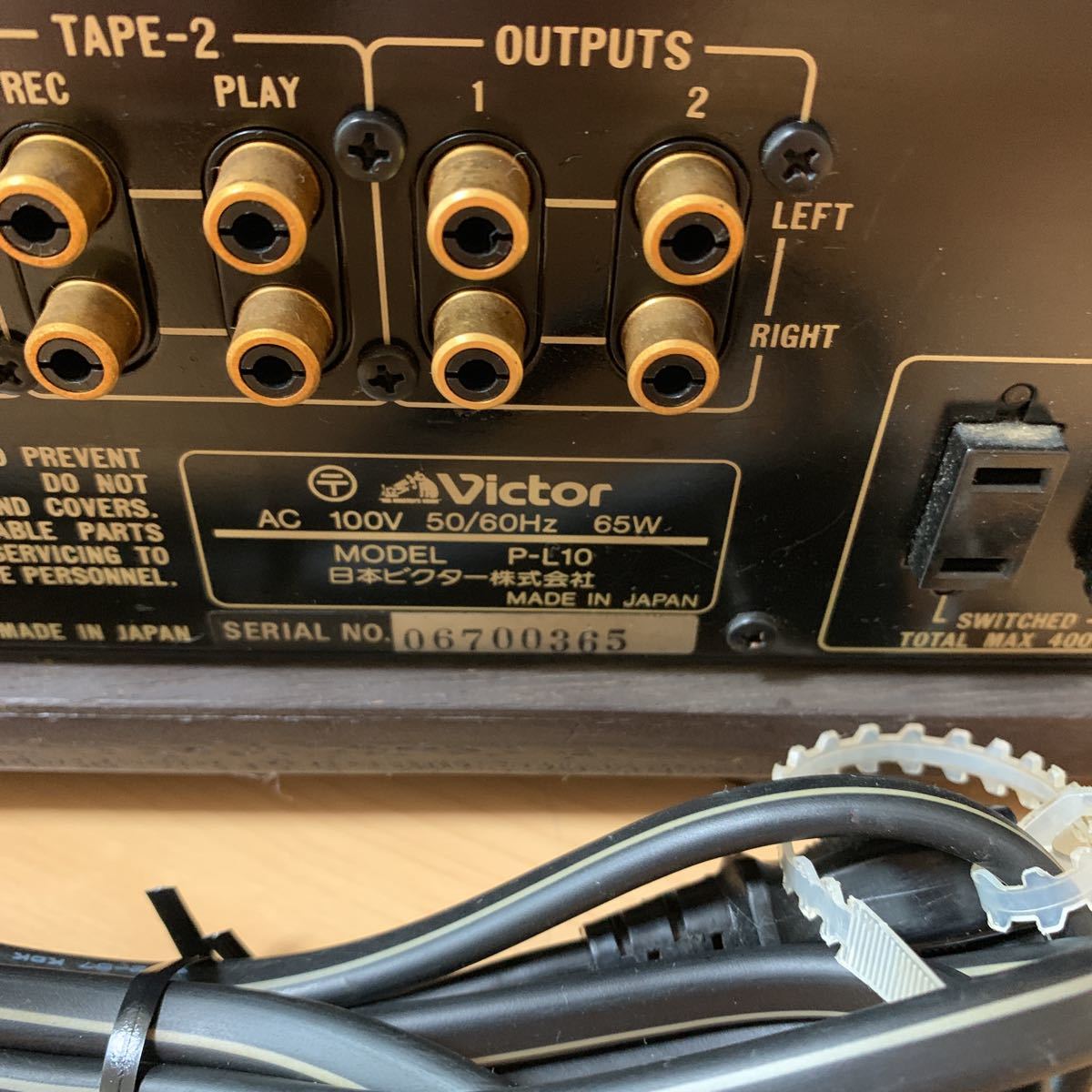 Victor ビクター　ステレオプリアンプ　P-L10 最終値引き Victor ビクター ステレオプリアンプ P-L10 最終値引き P-L10